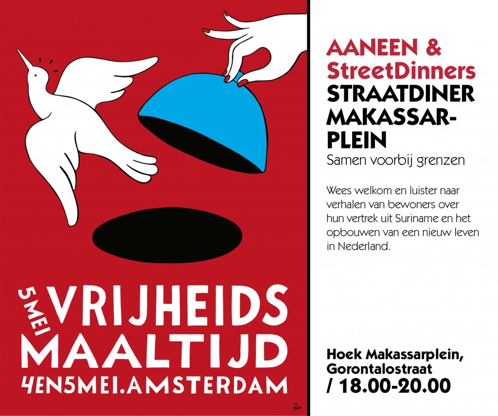 Vrijheid door Verbinding 5 Mei Maaltijd AANEEN Makassarplein Amsterdam-Oost
